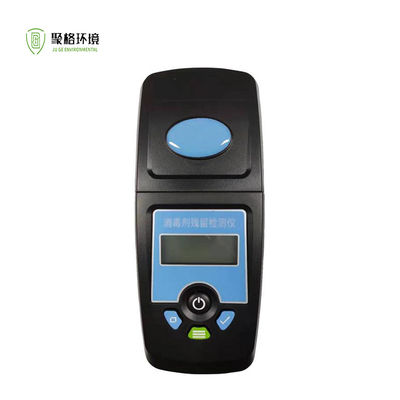 Ein guter Preis. Tragbarer Desinfektionsmittel-Tester Restchlor, Gesamtchlor, Chlordioxid, Ozon-Kolorimeter Online